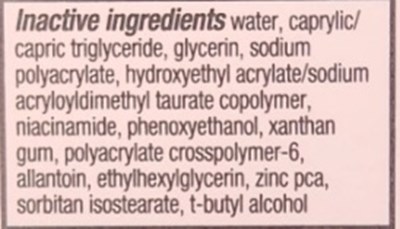 Inactive Ingredients (Inactive Ingredients)